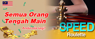 Putaran Percuma Setiap Hari!